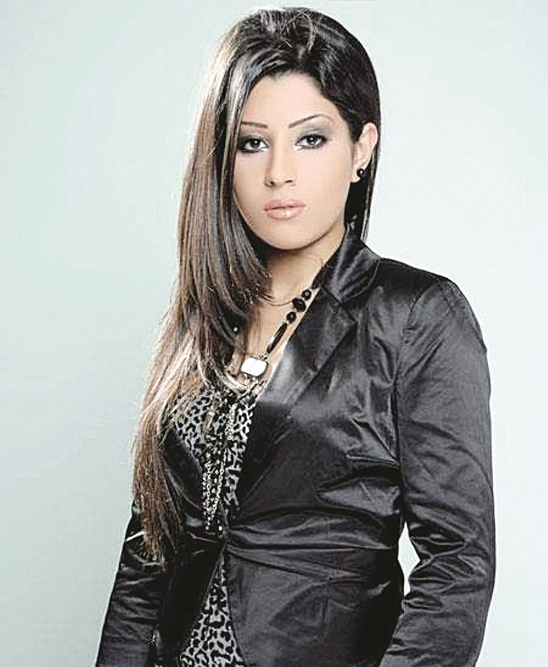 u0622u064au062au0646 u0639u0627u0645u0631