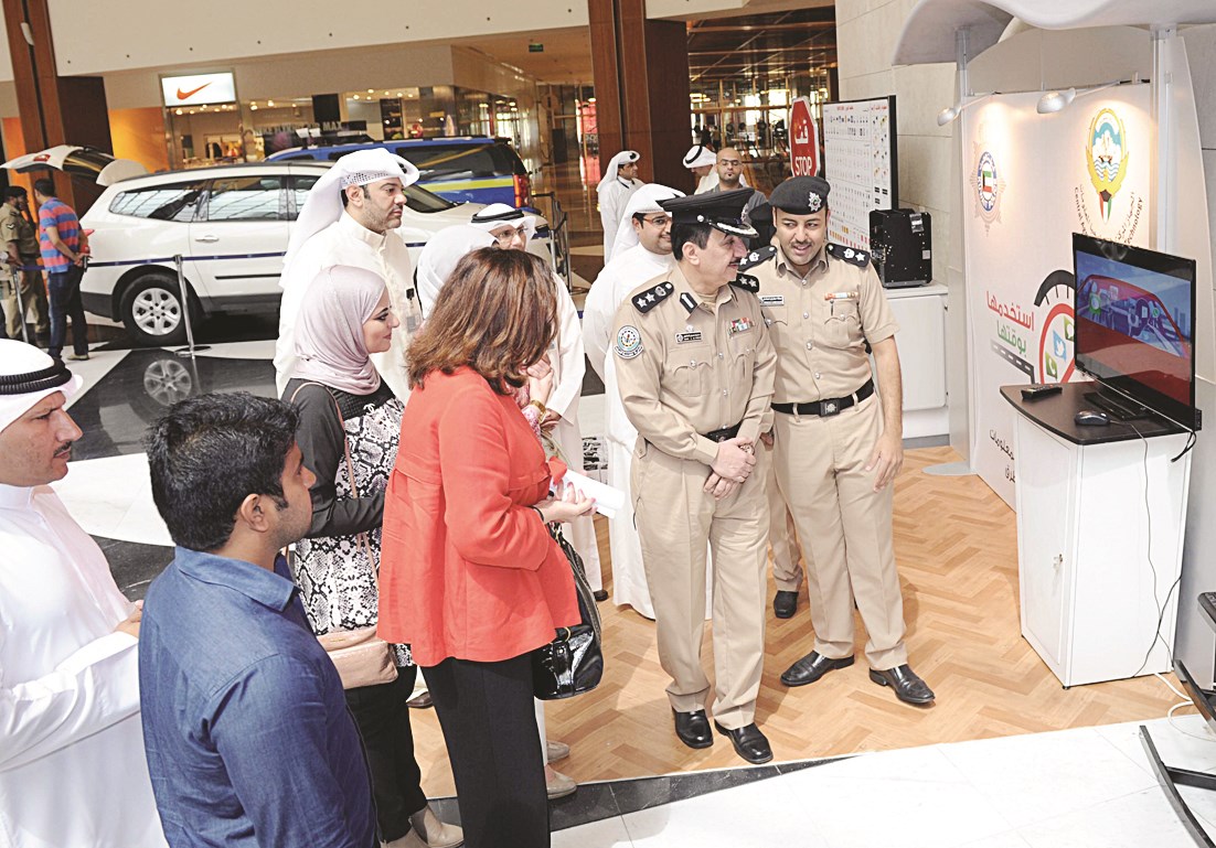 u0627u0644u062eu0627u0644u062fu064a u0641u064a u062cu0648u0644u0629 u0628u0627u0644u0645u0639u0631u0636 (u062au0635u0648u064au0631 u0632u0643u0631u064au0627 u0639u0637u064au0629)