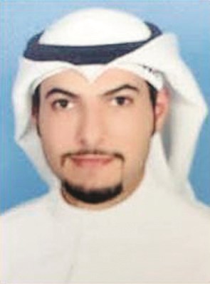 u0641u0647u062f u0627u0644u0645u0637u064au0631u064a