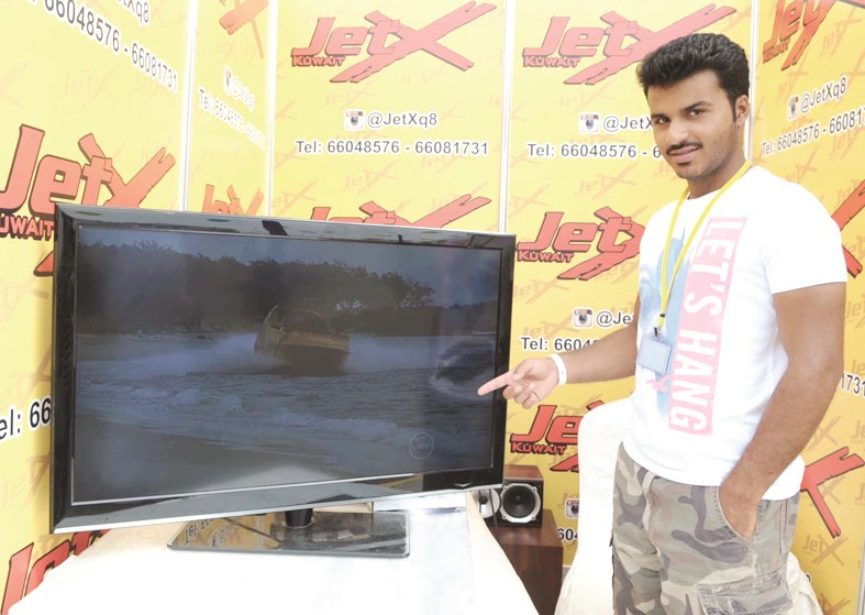 مشارك في المعرض