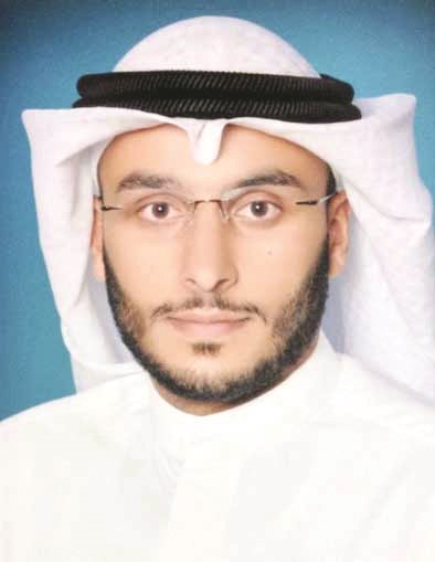 u064au0648u0633u0641 u0627u0644u0633u0628u062a