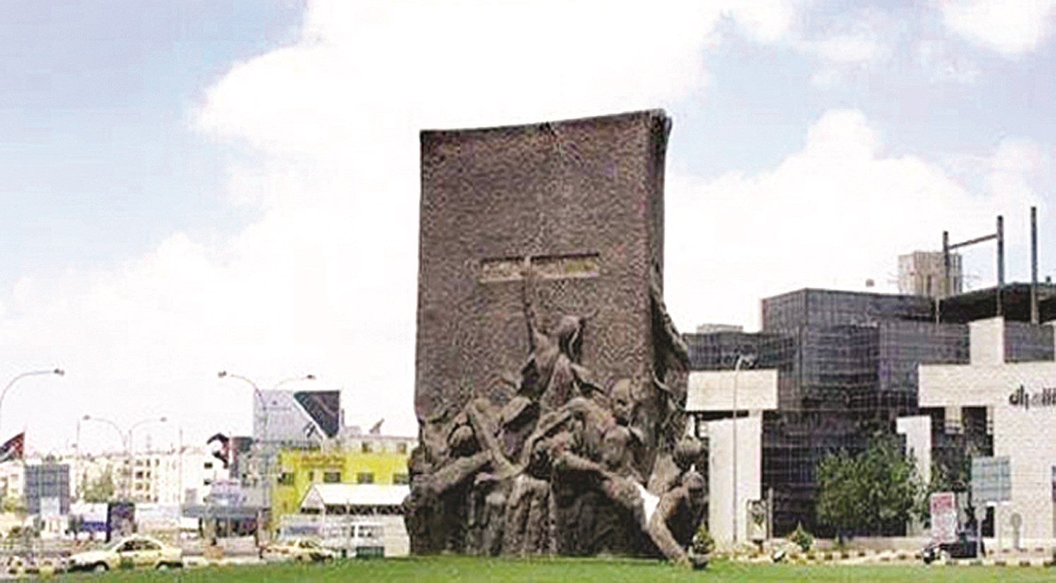 u062au0645u062bu0627u0644 u0627u0644u0627u0646u0633u0627u0646 u0648u0627u0644u062au0627u0631u064au062e