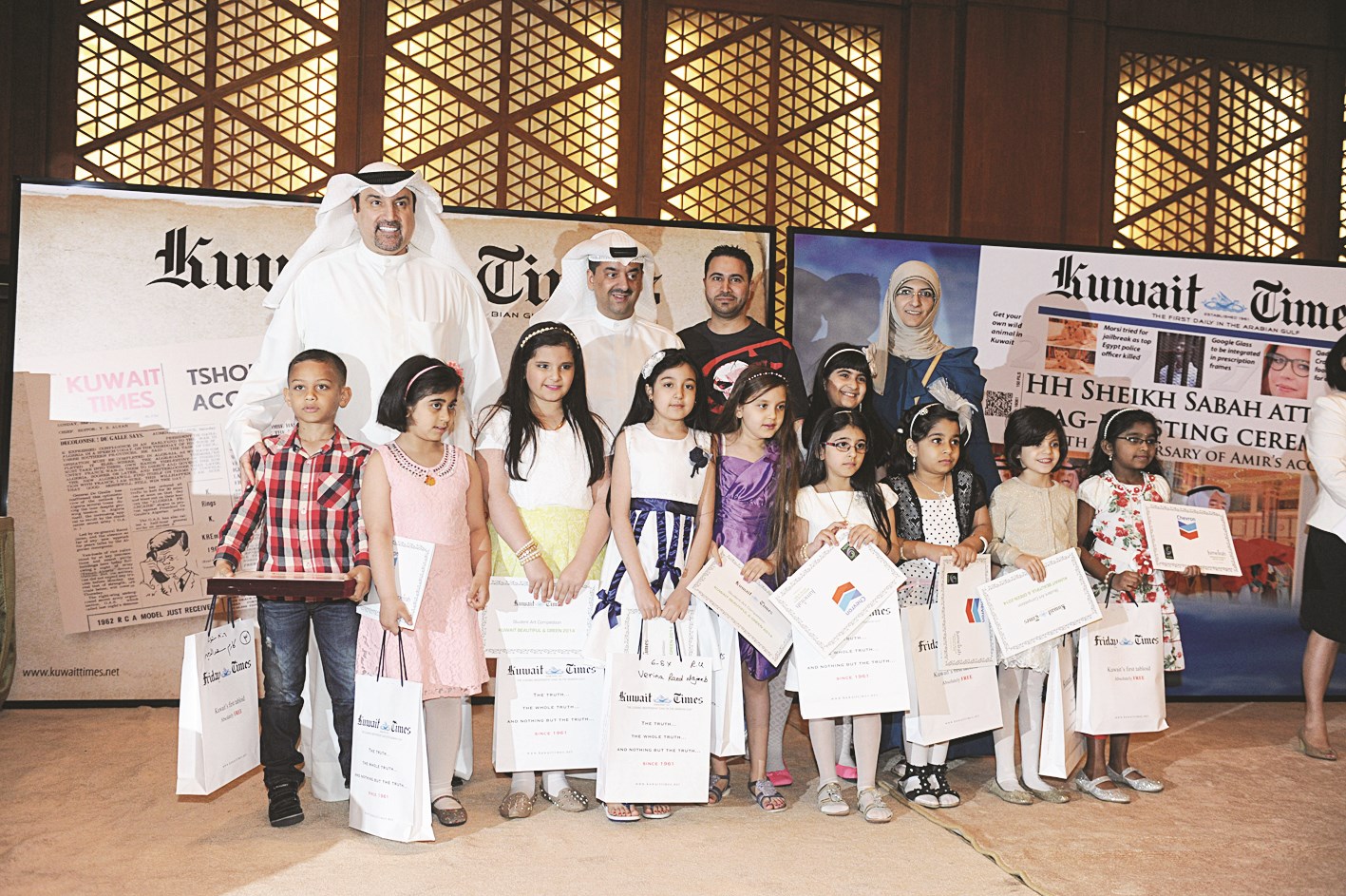 تكريم تلميذات