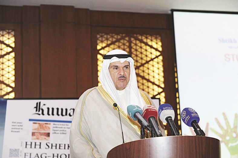 u0633u0644u0645u0627u0646 u0627u0644u062du0645u0648u062f u0645u062au062du062fu062bu0627