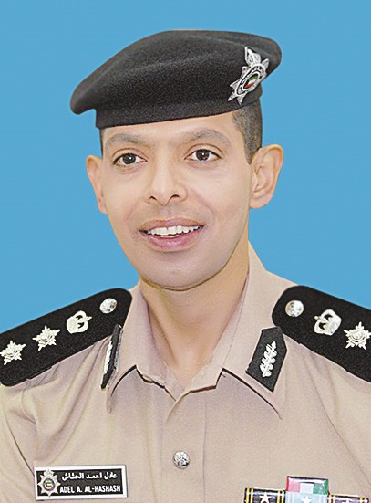عادل الحشاش