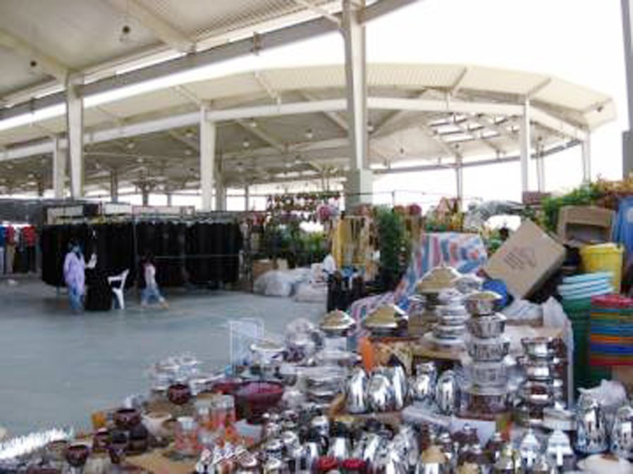 u0633u0648u0642 u0627u0644u062cu0645u0639u0629 ... u0639u0645u0627u0644 u0628u0644u0627 u0625u0642u0627u0645u0627u062a