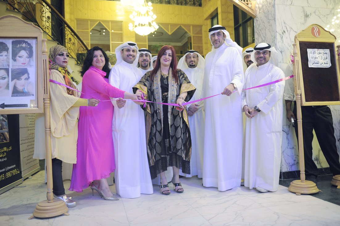 u0633u0644u0645u0627u0646 u0627u0644u0635u0628u0627u062d u0648u0627u0644u0634u0645u0631u064a u0648u0627u0644u0647u0648u0627u0634 u0648u0627u0644u0646u0642u064a u064au0642u0635u0648u0646 u0634u0631u064au0637 u0627u0641u062au062au0627u062d u0627u0644u0645u0639u0631u0636 (u062au0635u0648u064au0631 u0646u0627u064au0641 u0627u0644u0639u0642u0644u0629)