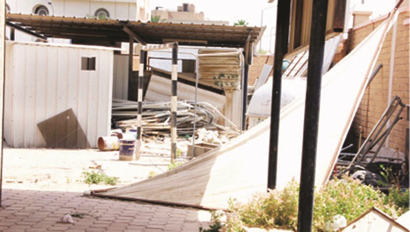 سكراب فوق سطح المبنى