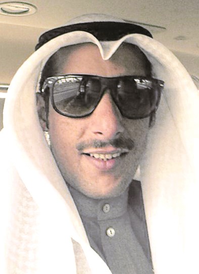 يوسف الجاسر