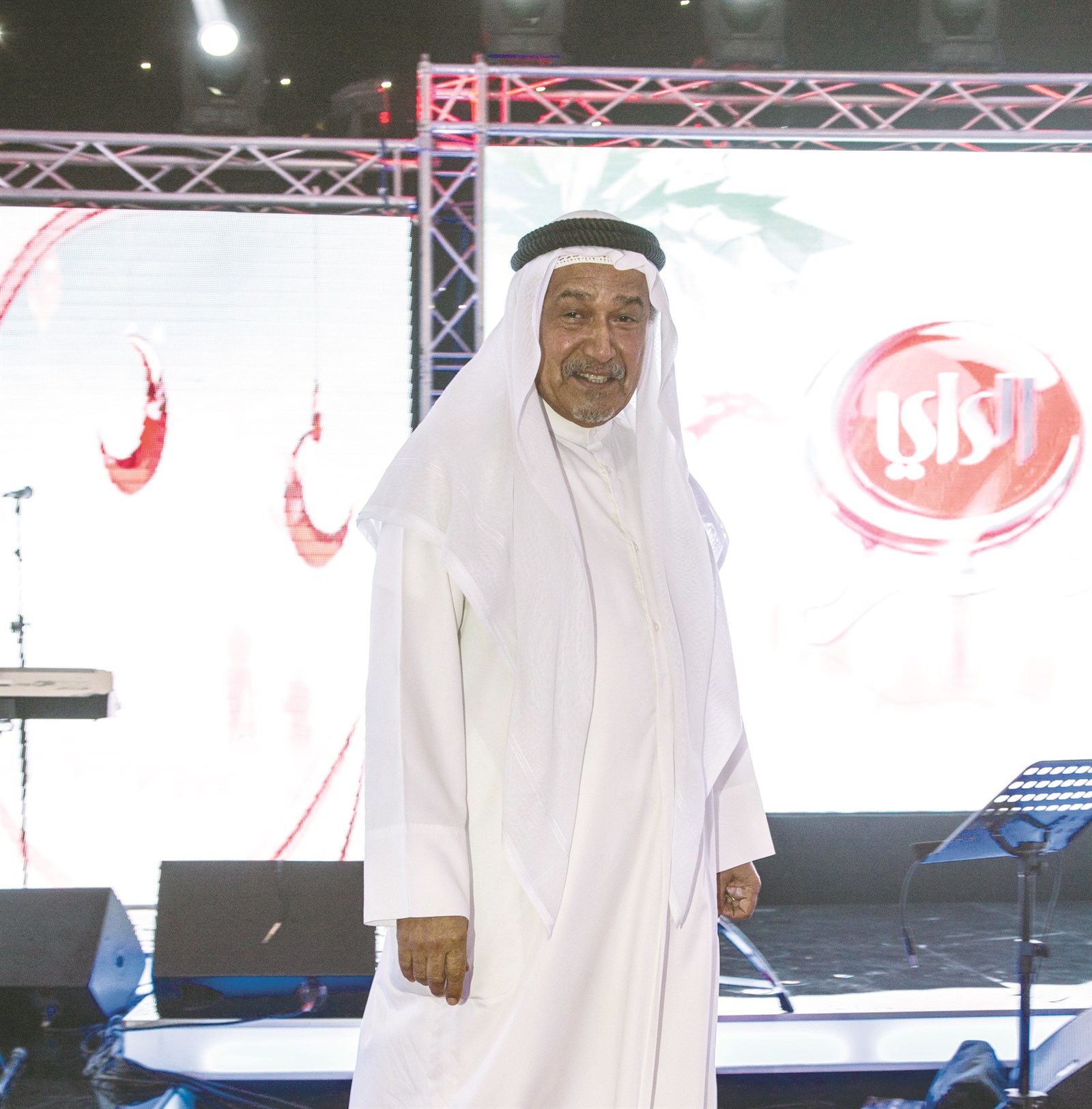 u062cu0627u0633u0645 u0627u0644u0646u0628u0647u0627u0646