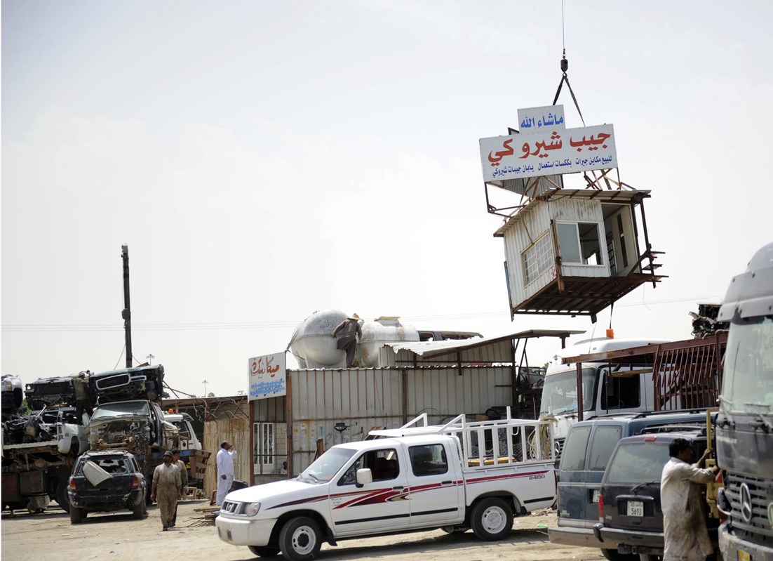 u0631u0627u0641u0639u0627u062a u062au0633u0627u0628u0642 u0627u0644u0632u0645u0646 u0644u0625u0632u0627u0644u0629 u0627u0644u0633u0643u0631u0627u0628 u0628u0627u0644u0643u0627u0645u0644 (u062au0635u0648u064au0631 u0646u0627u064au0641 u0627u0644u0639u0642u0644u0629)