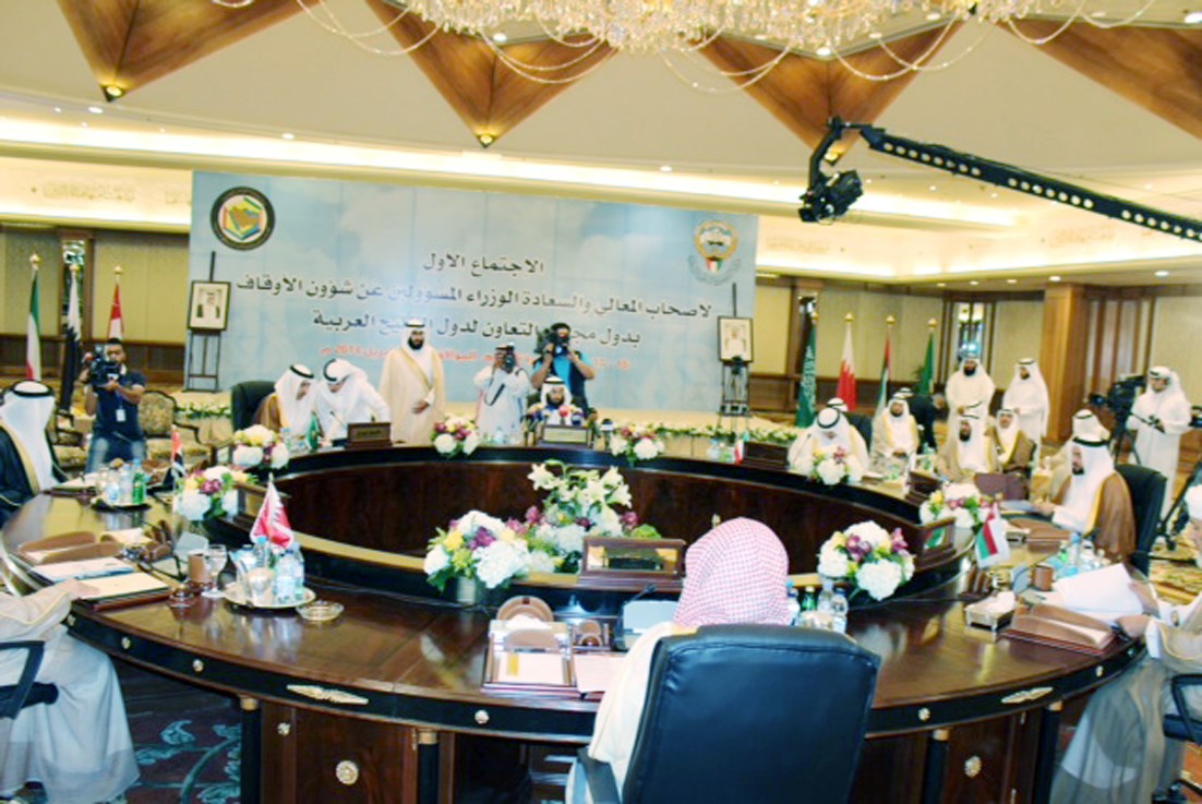 u0627u0644u0639u062cu0645u064a u0645u062au0631u0626u0633u0627u064b u0627u062cu062au0645u0627u0639 u0648u0632u0631u0627u0621 u0634u0624u0648u0646 u0627u0644u0623u0648u0642u0627u0641 u0627u0644u062eu0644u064au062cu064au064au0646