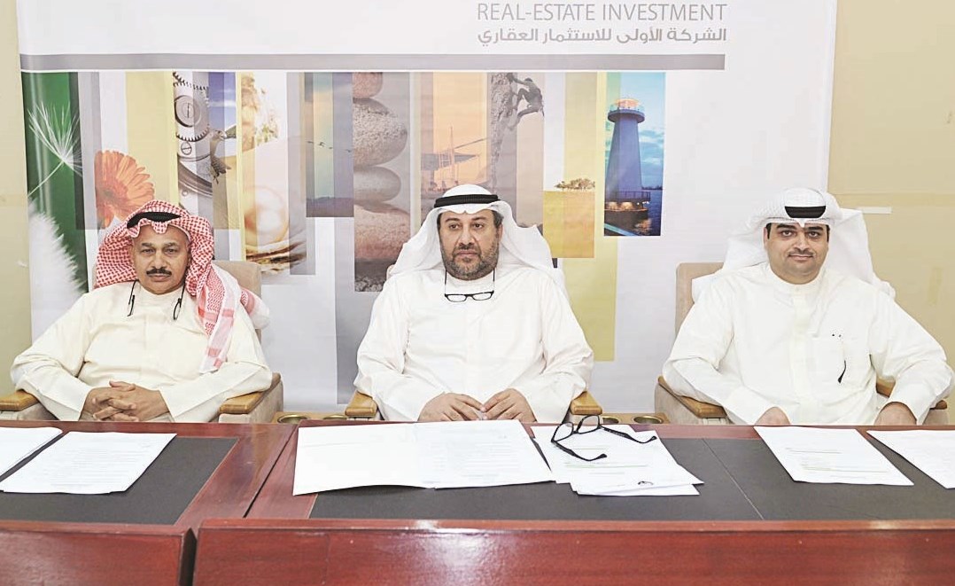 u0628u0648u0634u0647u0631u064a u0645u062au0631u0626u0633u0627 u0627u0644u0627u062cu062au0645u0627u0639 (u062au0635u0648u064au0631 u0633u0639u062f u0647u0646u062fu0627u0648u064a)