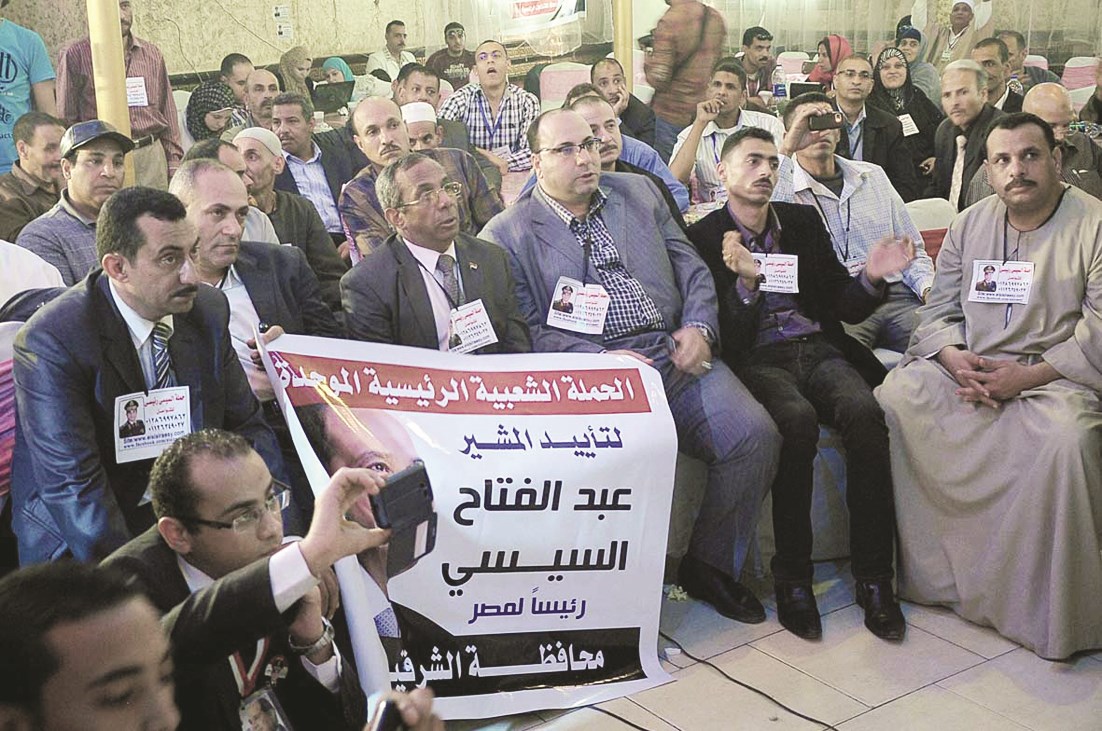 u0625u062du062fu0649 u0627u0644u062du0645u0644u0627u062a u0627u0644u0634u0639u0628u064au0629 u0644u062fu0639u0645 u0627u0644u0633u064au0633u064a u0641u064a u062eu0648u0636u0647 u0627u0644u0627u0646u062au062eu0627u0628u0627u062a u0627u0644u0631u0626u0627u0633u064au0629 ( u062eu0627u0635 - u00abu0627u0644u0631u0627u064au00bb)