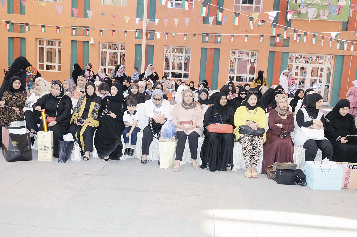 حضور لأولياء الأمور