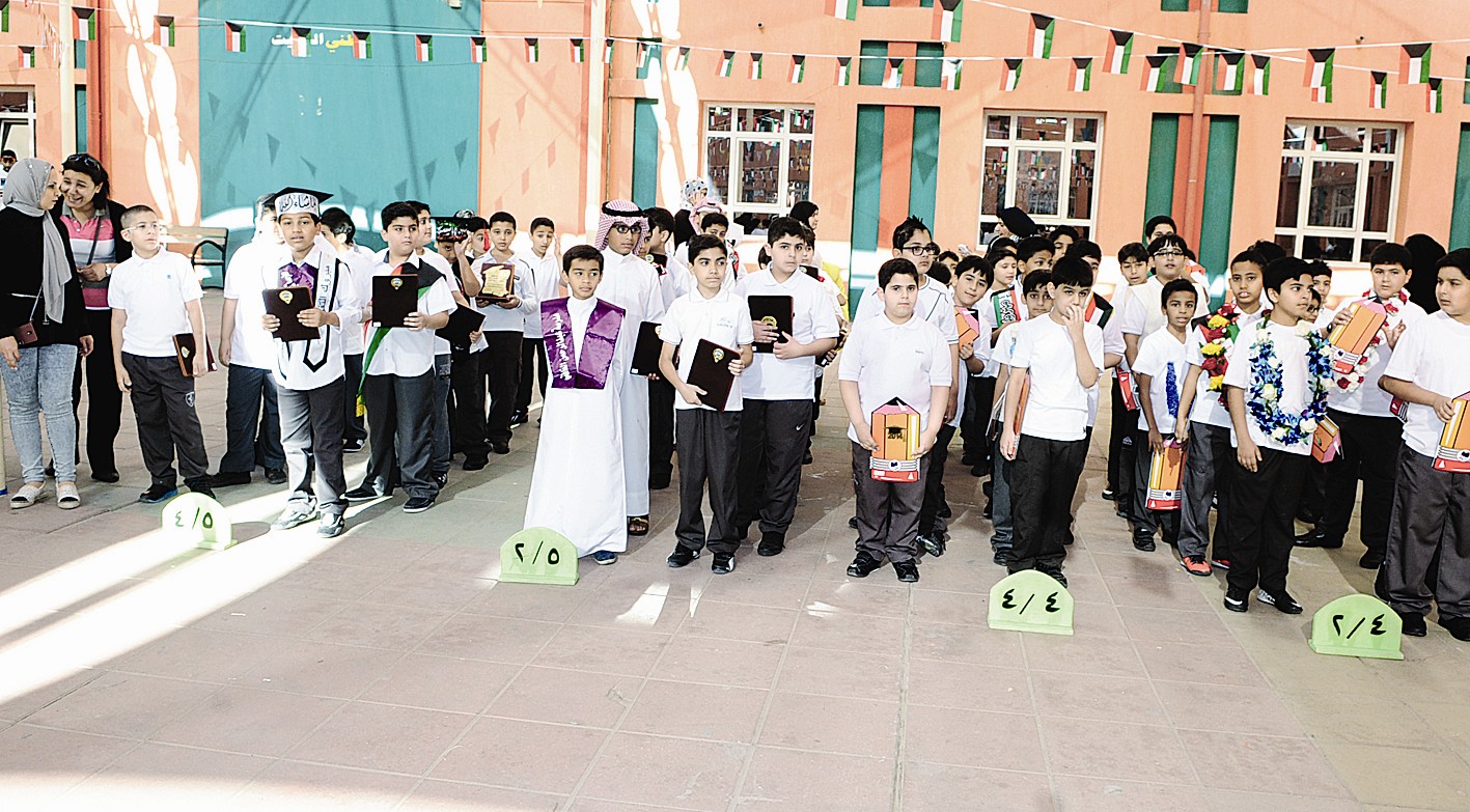 الطلاب الفائقون يحتفلون بتميزهم