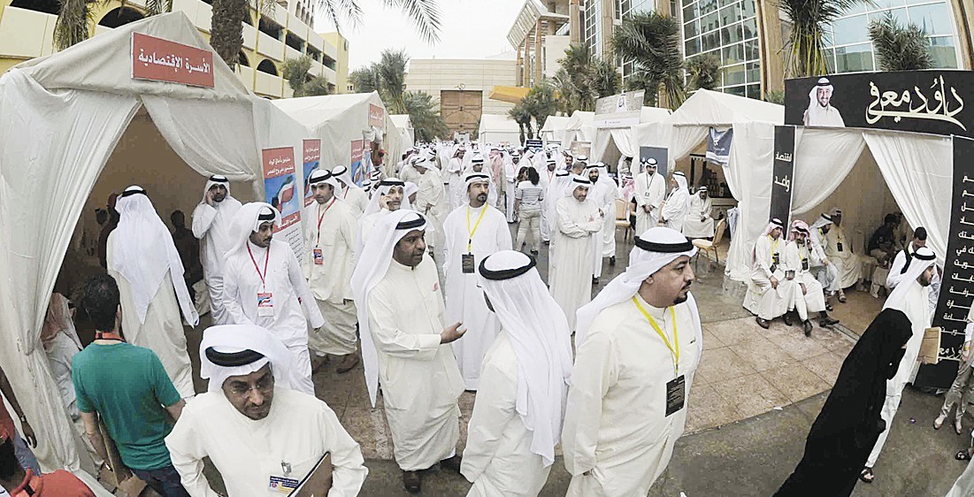 u0645u0634u0627u0631u0643u0629 u0631u063au0645 u0627u0644u0645u0637u0631