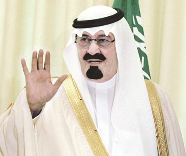 الملك عبدالله بن عبدالعزيز آل سعود