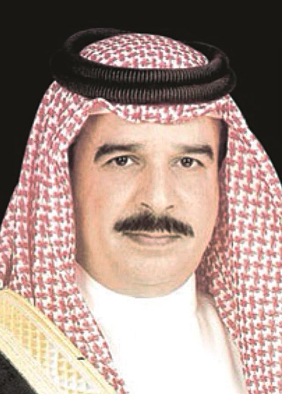 الملك حمد بن عيسى آل خليفة