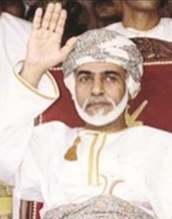 السلطان قابوس بن سعيد