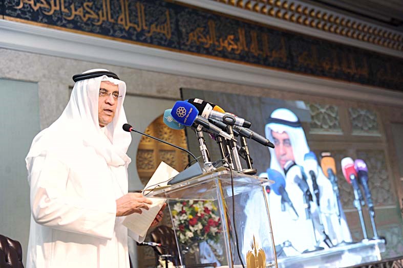 u0627u0644u0645u0644u064au0641u064a u0645u062au062du062fu062bu0627u064b (u062au0635u0648u064au0631 u0637u0627u0631 u0639u0632 u0627u0644u062fu064au0646)