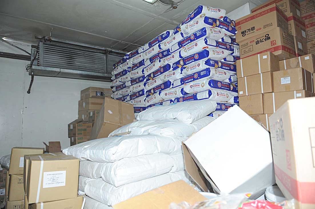 u0623u0643u064au0627u0633 u0648u0643u0631u0627u062au064au0646 u0645u0648u0627u062f u063au0630u0627u0626u064au0629 u0645u0636u0628u0648u0637u0629