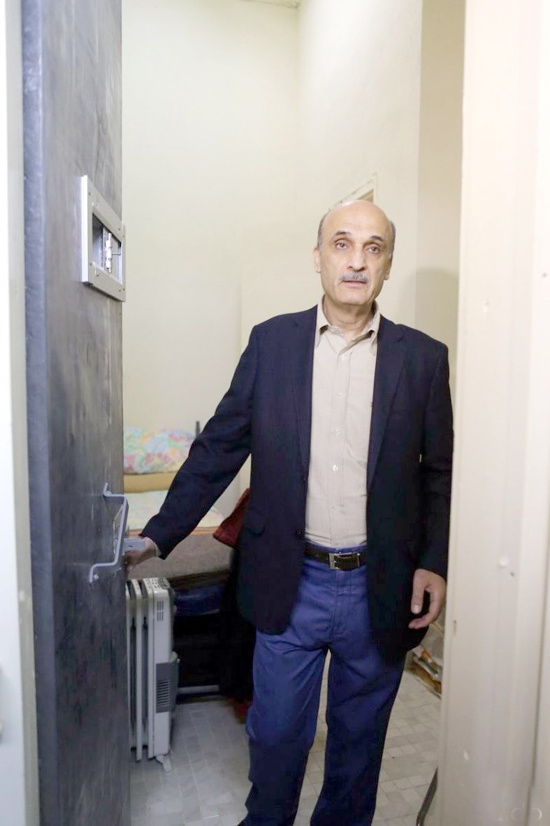 u062cu0639u062cu0639 u0639u0644u0649 u0628u0627u0628 u0627u0644u0632u0646u0632u0627u0646u0629