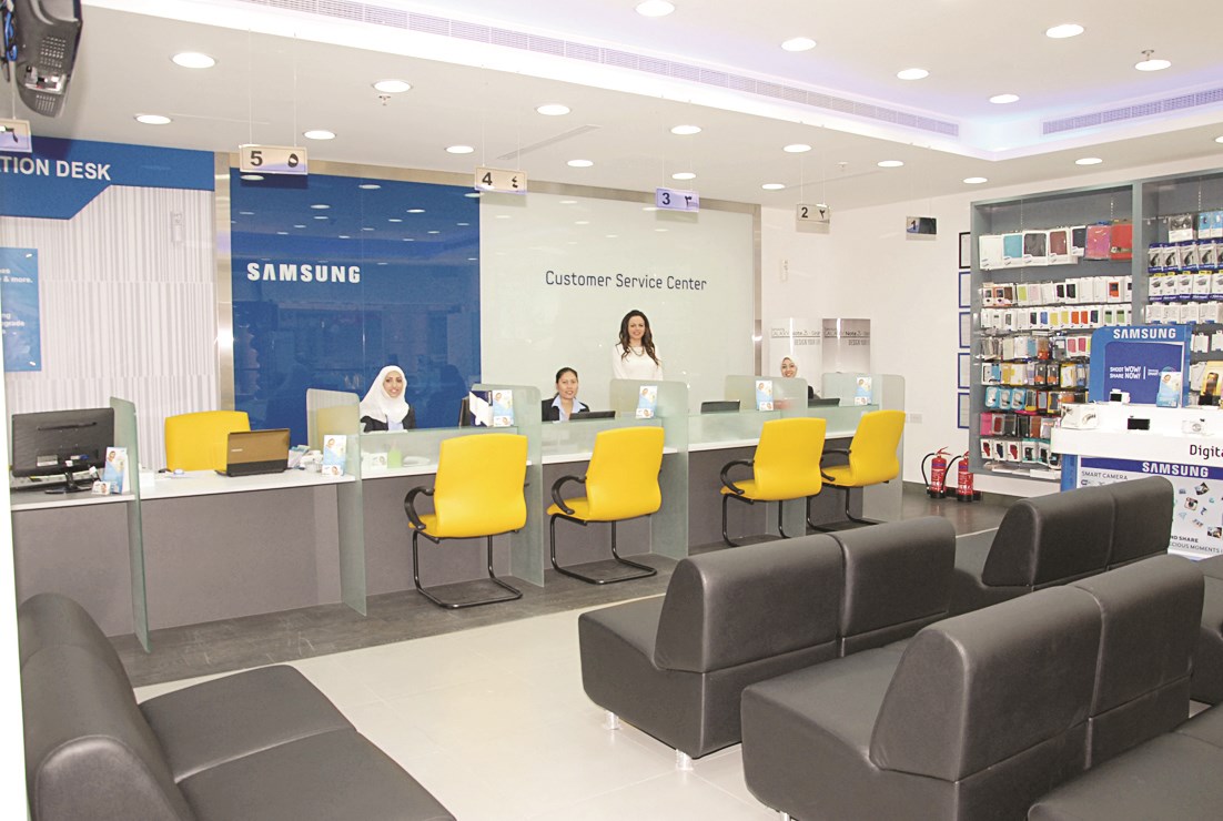 قاعة الاستقبال في مركز خدمة العملاء