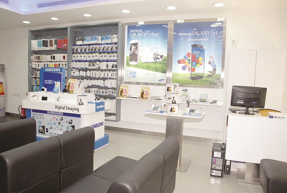 قسم المبيعات