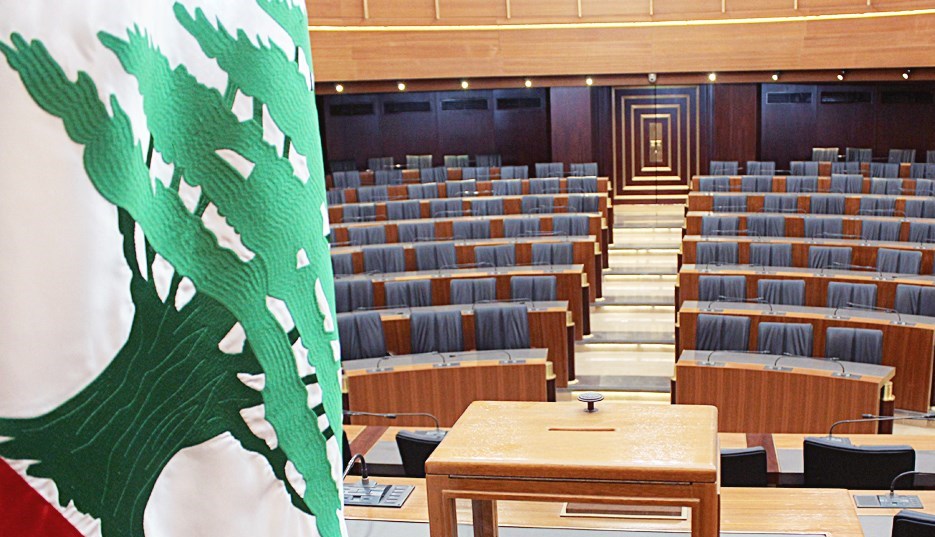 u0627u0644u0628u0631u0644u0645u0627u0646 u0627u0644u0644u0628u0646u0627u0646u064a u0648u0635u0646u062fu0648u0642 u0627u0644u0627u0642u062au0631u0627u0639 u0639u0634u064au0629 u062cu0644u0633u0629 u0627u0644u0627u0646u062au062eu0627u0628u0627u062a u0627u0644u064au0648u0645 (u0627 u0641 u0628)