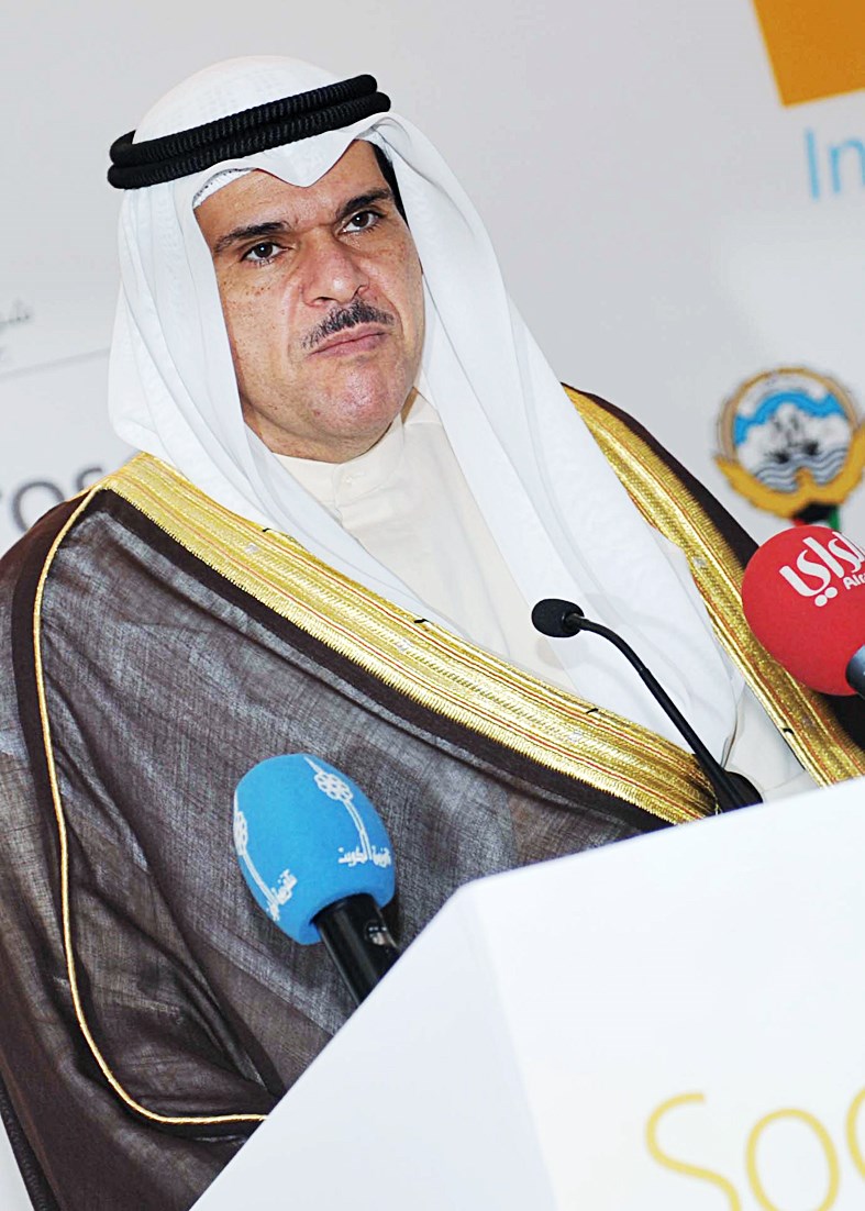 u0627u0644u062du0645u0648u062f u0645u062au062du062fu062bu0627u064b u0641u064a u0627u0641u062au062au0627u062d u0627u0644u0642u0645u0629