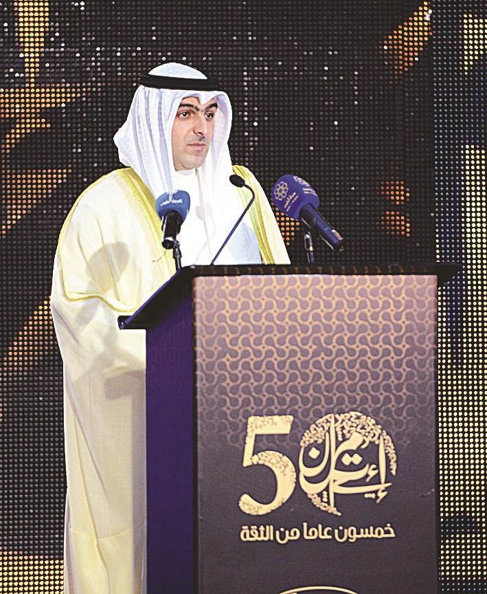 الوزير أبل يلقي كلمته