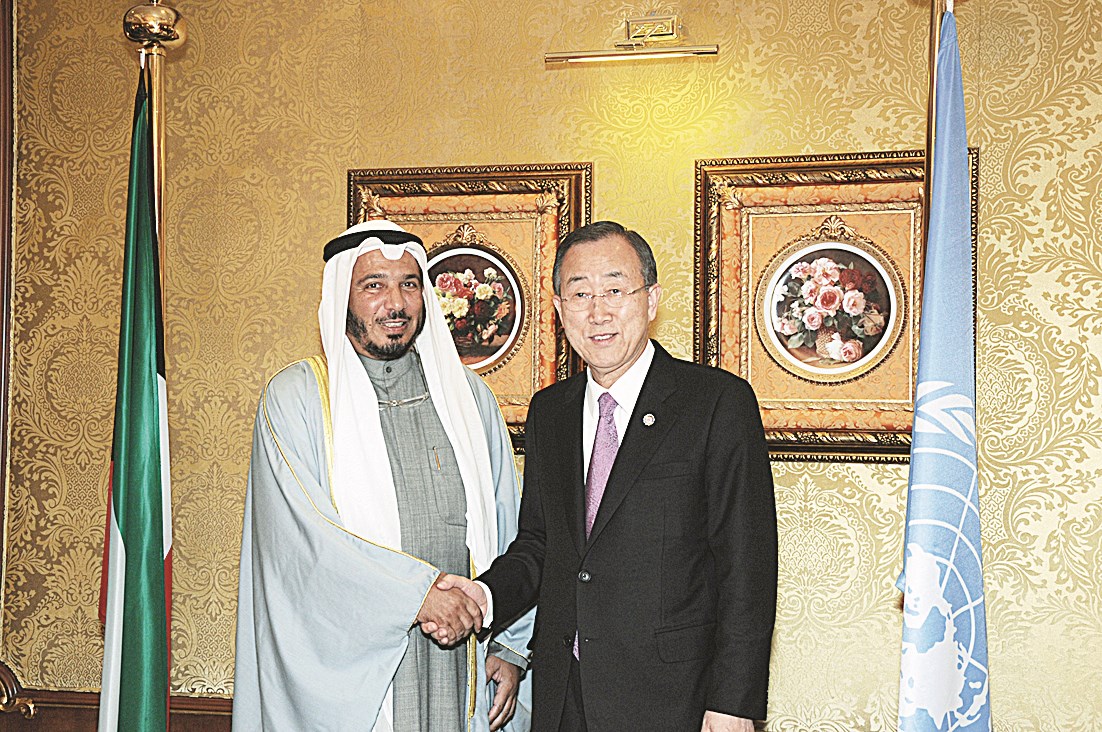 ... ومكرما من بان كي مون