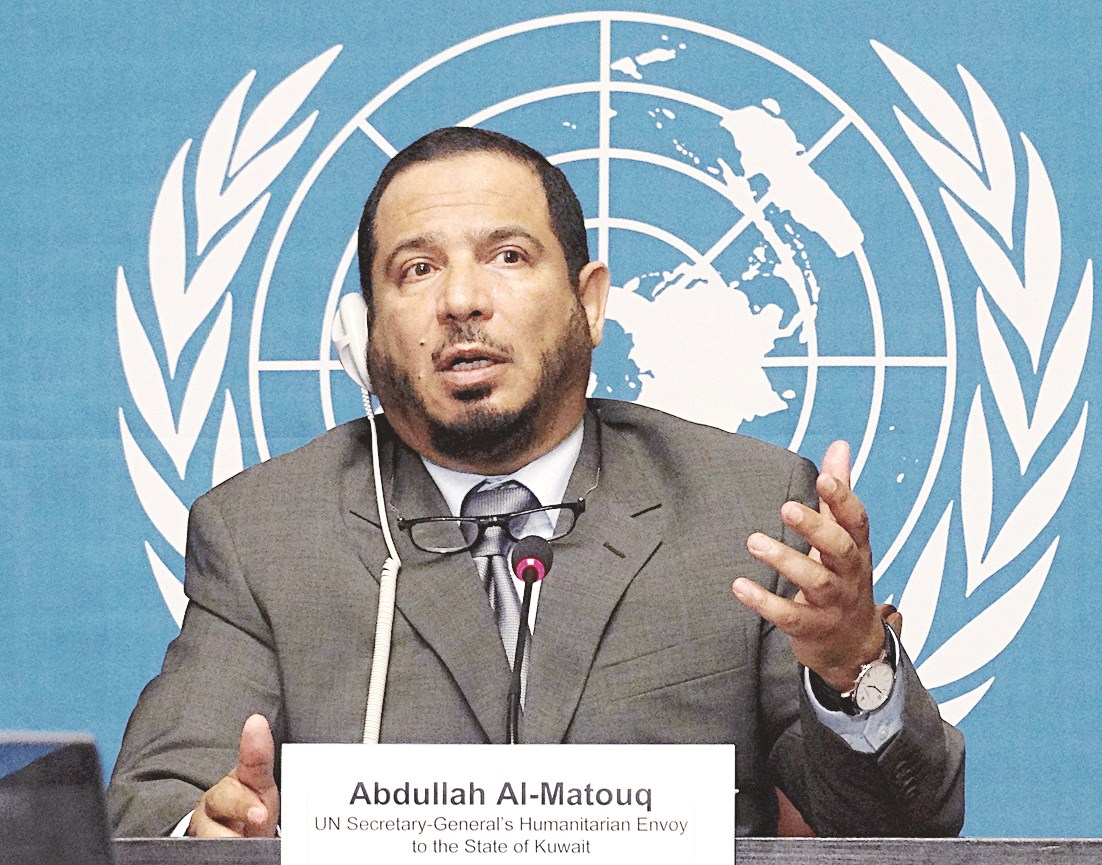 المعتوق متحدثاً في الأمم المتحدة