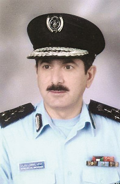 u062eu0627u0644u062f u0627u0644u0645u0643u0631u0627u062f