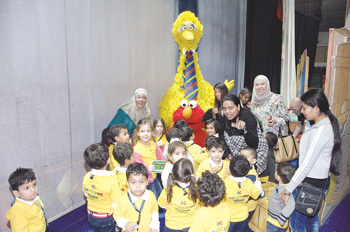 ألمو ... والأطفال