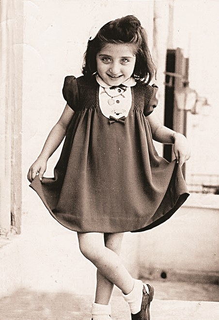 هيام... الطفلة