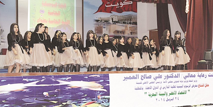 إحدى فقرات الحفل (تصوير:زكريا عطية)