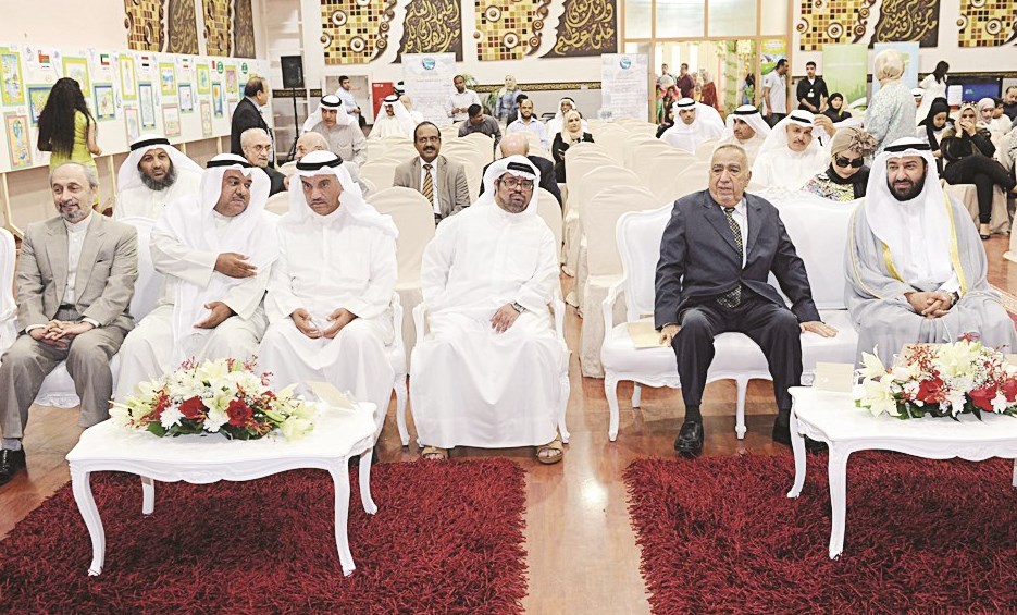 جانب من الحضور