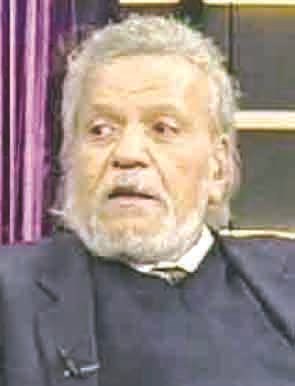 u062du0645u0632u0629 u0627u0644u0634u064au0645u064a