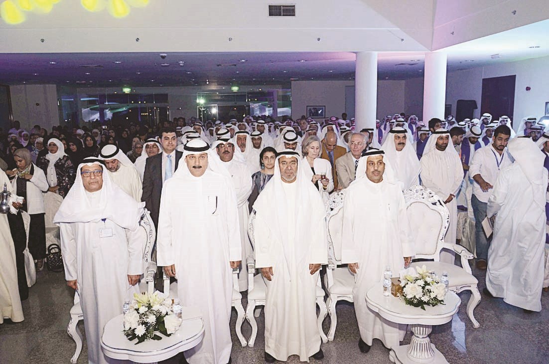 في بداية الحفل