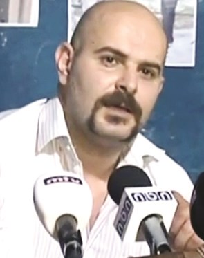 u0639u064au0633u0649 u0635u0644u064au0628u064a