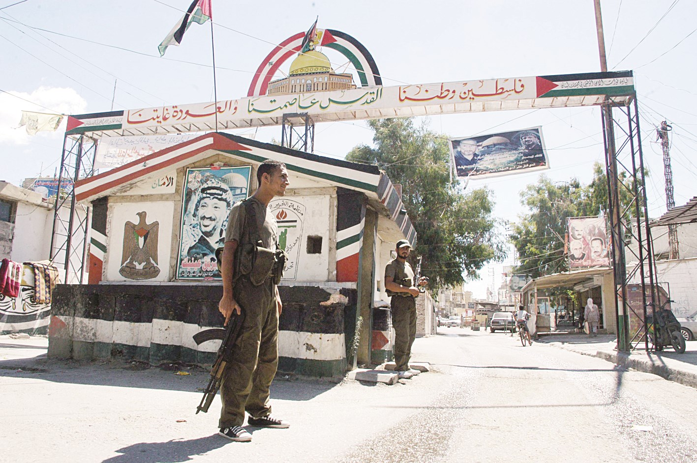 u062du0627u062cu0632 u00abu0627u0644u0643u0641u0627u062d u0627u0644u0645u0633u0644u062du00bb u0641u064a u00abu0639u064au0646 u0627u0644u062du0644u0648u0629u00bb (u062eu0627u0635 - u00abu0627u0644u0631u0627u064au00bb)