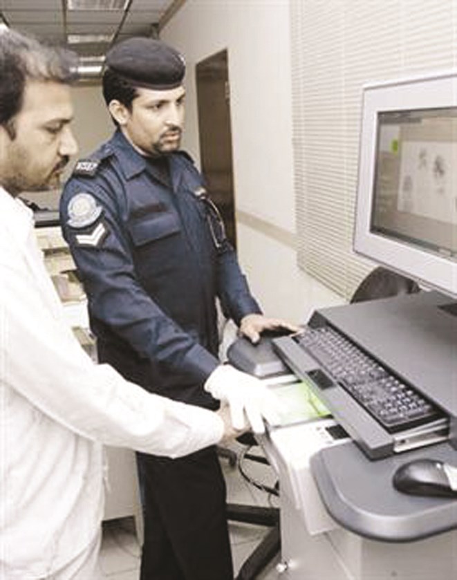 u0627u0644u062au0628u0635u064au0645 u0627u0644u0622u0644u064a u0639u0648u0636u0627u064b u0639u0646 u0627u0644u062du0628u0631 u0648u0627u0644u0648u0631u0642