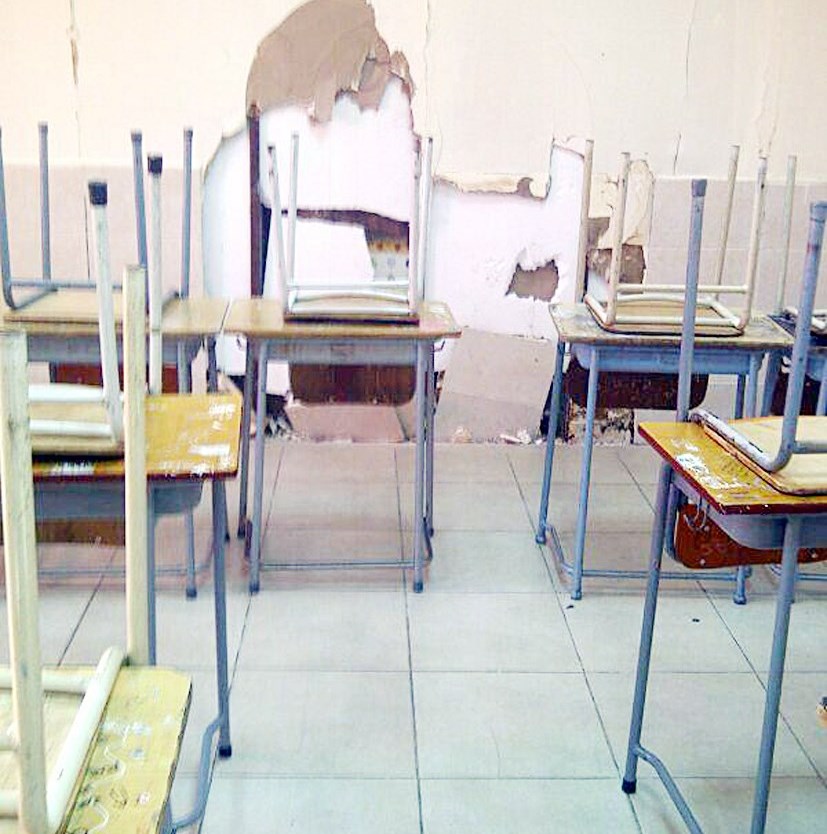 u0627u0644u062cu062fu0627u0631 u0627u0644u0645u062fu0631u0633u064a u0644u0627u062du062fu0649 u0627u0644u0645u062fu0627u0631u0633 u0627u0644u0639u0631u0628u064au0629 u0645u062au0647u0627u0644u0643 u0648u0623u062bu0627u062b u0627u0644u0641u0635u0644 u0641u064a u0623u0633u0648u0623 u062du0627u0644u0627u062au0647