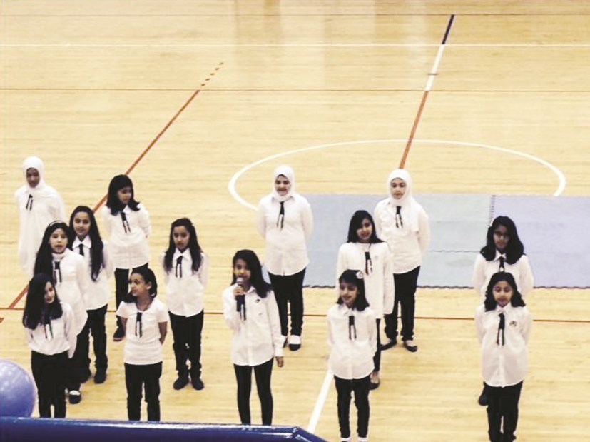 فقرة استعراضية