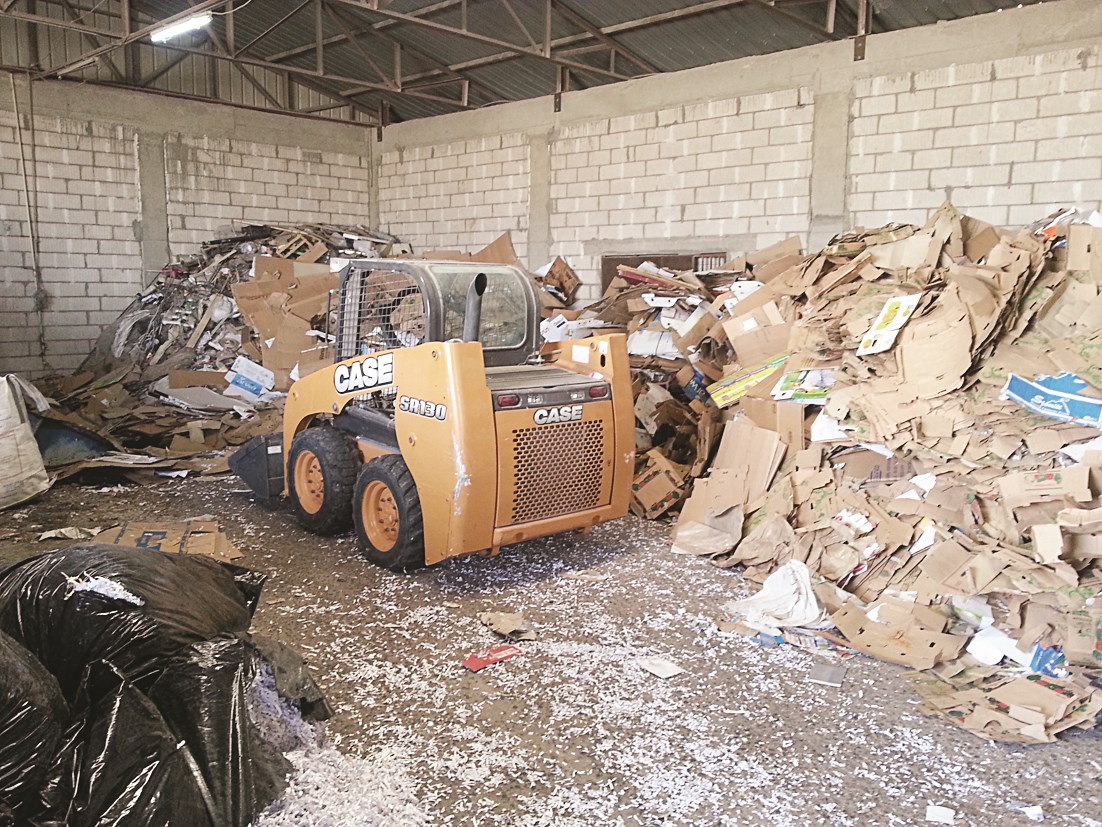 رافعة صغيرة