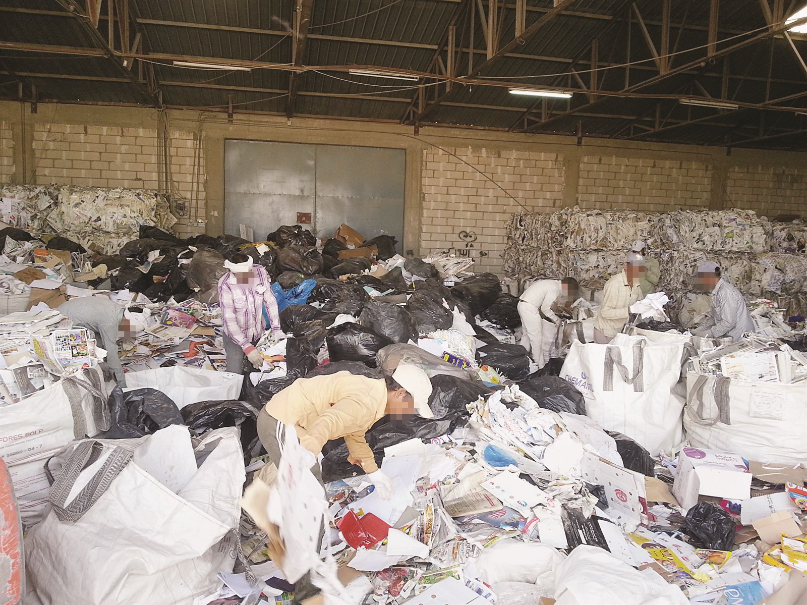 عمال المكابس