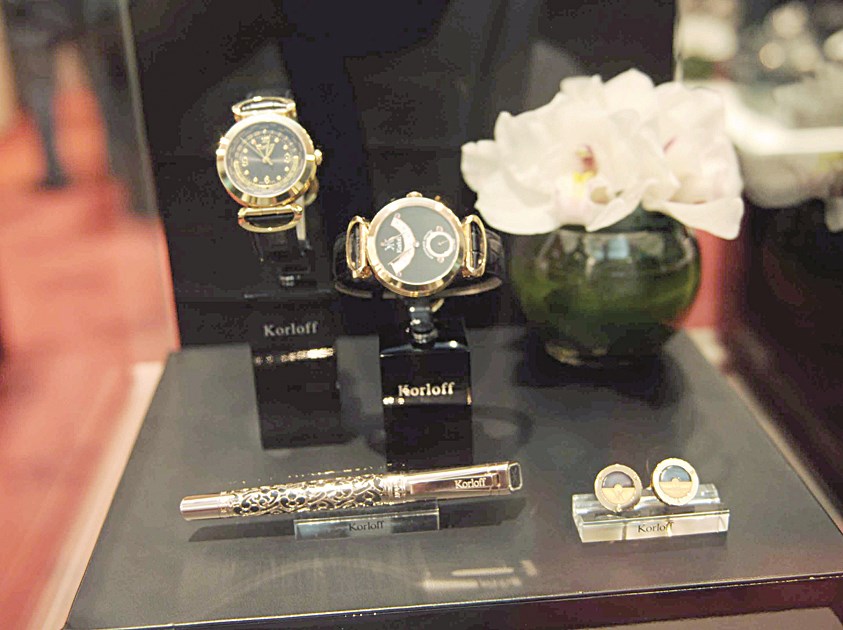 أناقة ورقي في التصميم