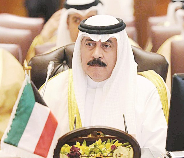 u0627u0644u0641u0647u062f u0645u062au0631u0626u0633u0627u064b u0648u0641u062f u0627u0644u0643u0648u064au062a